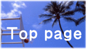 Top page